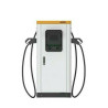 Rychlonabíjecí stanice 60 kW DC