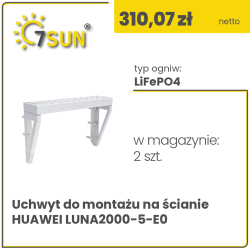 Huawei LUNA2000-5-E0 Wall mounting bracket