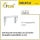 Huawei LUNA2000-5-E0 Wall mounting bracket