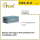 Pylontech H2 energy bank control module - FC0500M-40S