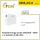 FoxESS Energy Cube CM2900 / BMS + 1x battery 2,88 kWh