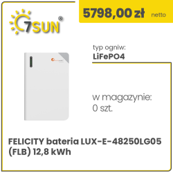 Felicity battery LUX-E-48250LG05 (FLB) 12,8 kWh