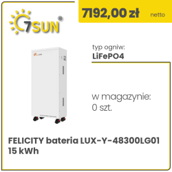 Felicity battery LUX-Y-48300LG01 15 kWh