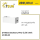 Dyness Battery PRO 3,84 kWh HV9640