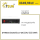 Dyness Battery LV DL5.0C 5,12 kWh