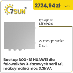 Huawei Backup BOX-B1