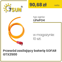 Sofar GTX2500 battery power cord