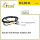 Solax T30 Power Cable 1,8m