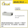Battery module - Solax - T-BAT-SYS-HV-3.6 - TP-HS36 - 3,6 kWh - HV