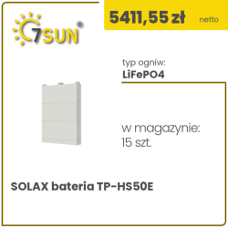 Solax battery TP-HS50E