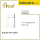 Solax TP-LD53